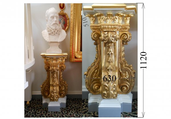 Pedestal, baroque style, following the William Kent manner. 